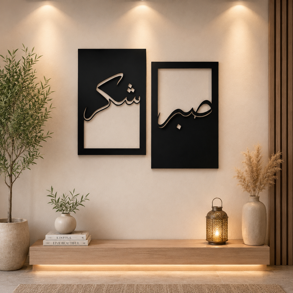 Beautiful 2-Circle Metal Leaves Wall Art