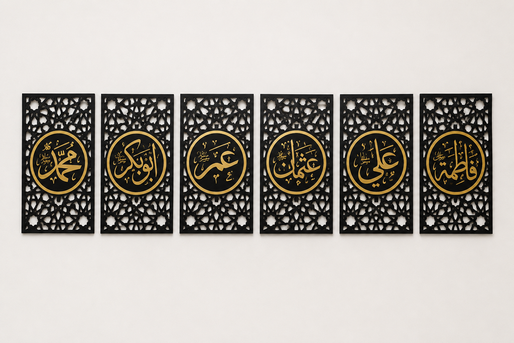 Islamic 5 Panel Khulafa & Ahlul Bayt Metal Wall Art Set  Description: