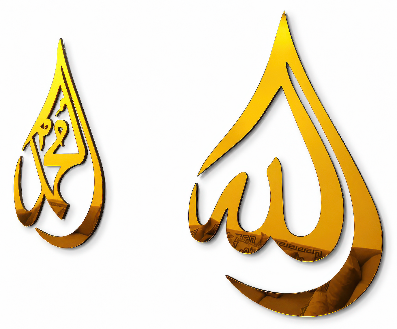 Luxury Gold and Silver Islamic Wall Art Set – Allah Muhammad Metal Calligraphy Decor