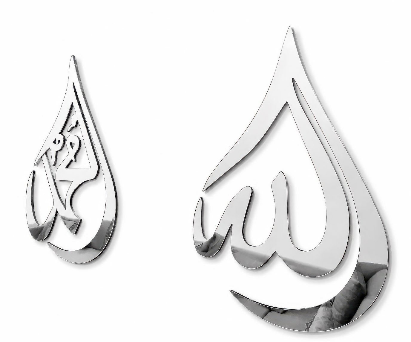 Luxury Gold and Silver Islamic Wall Art Set – Allah Muhammad Metal Calligraphy Decor