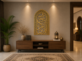 Ayat-ul-Kursi Islamic Wall Art – Luxury Arch Arabic Calligraphy Wall Decor