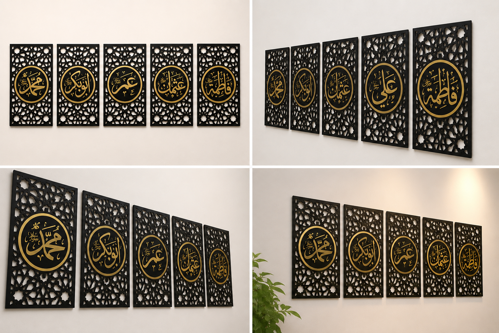 Islamic 5 Panel Khulafa & Ahlul Bayt Metal Wall Art Set  Description: